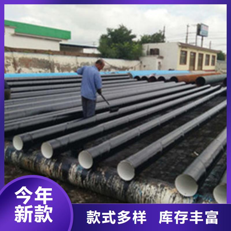 质量优的工艺精细质保长久[天合元]埋地三层聚乙烯防腐钢管厂家