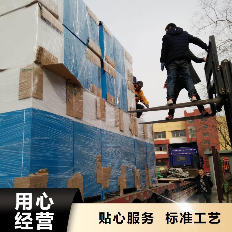 智能积分旧衣回收箱施工队伍