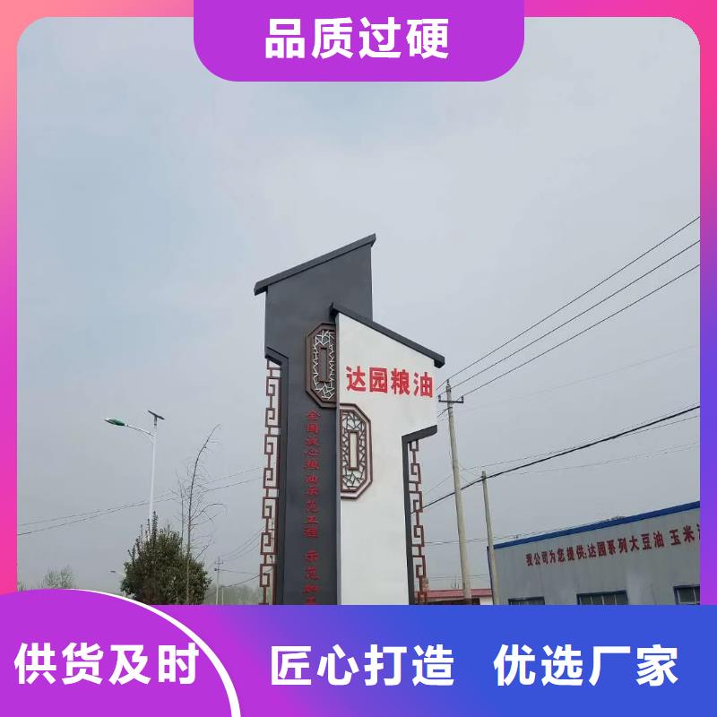 社区精神堡垒雕塑畅销全国