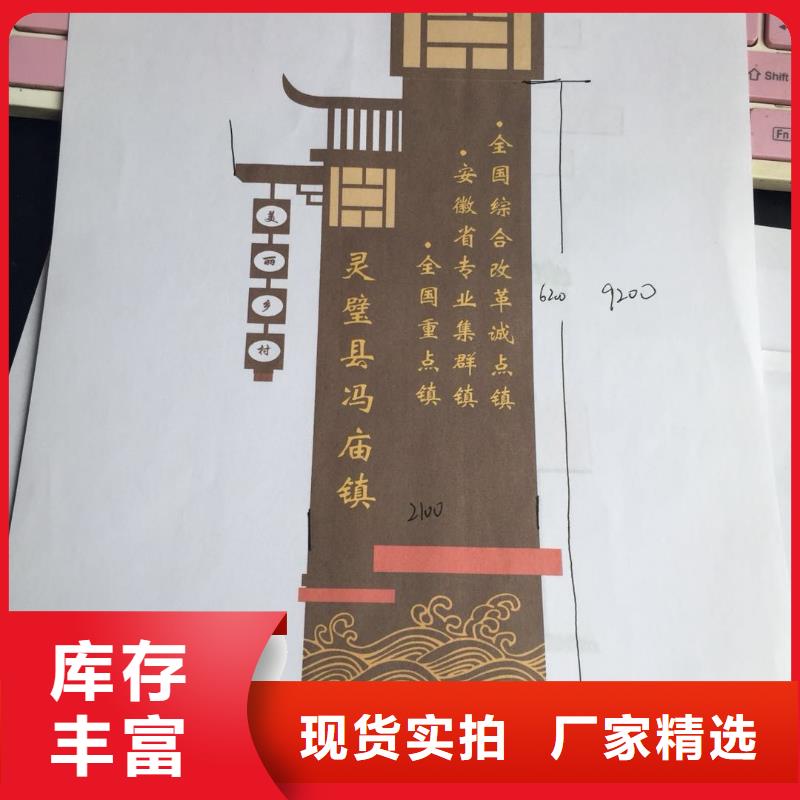 商业精神堡垒雕塑品质过关