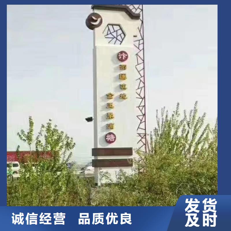 企业精神堡垒雕塑本地厂家