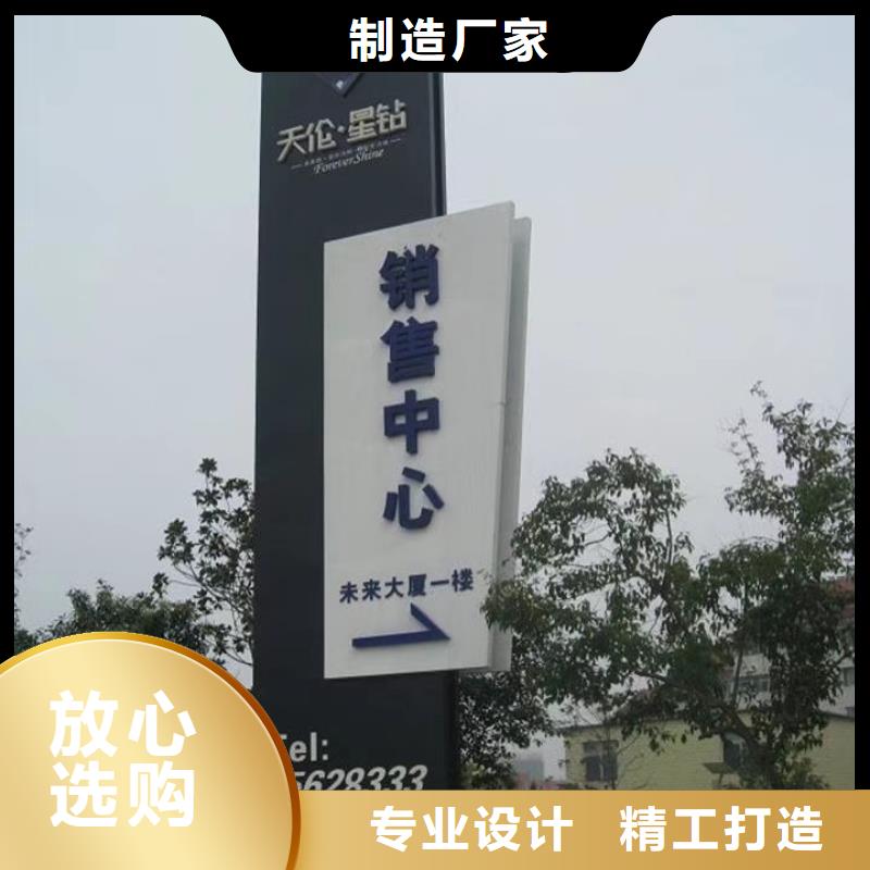 大型精神堡垒雕塑信赖推荐