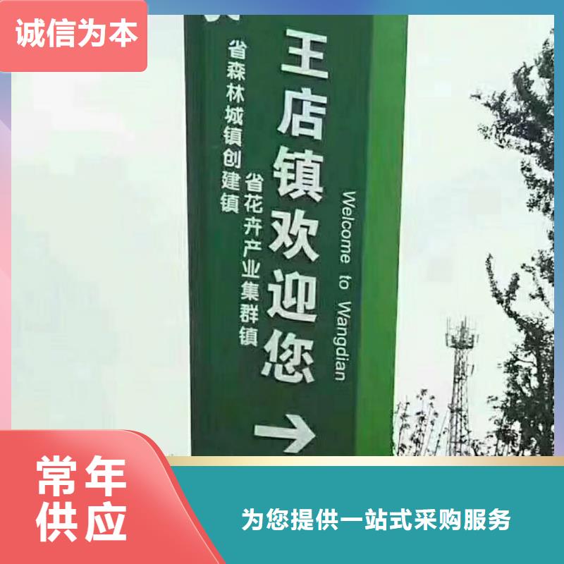 商业精神堡垒雕塑发货及时