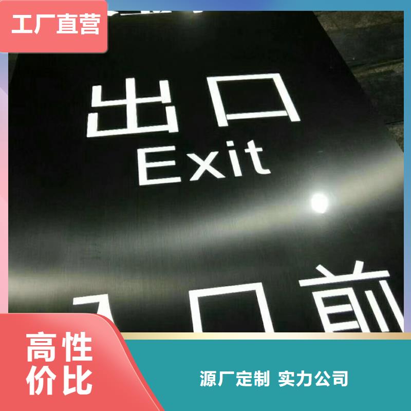 医院精神包雕塑品质过关