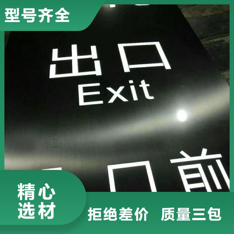 社区精神堡垒雕塑实力厂家