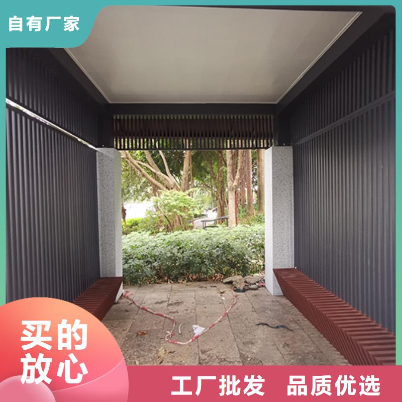 公园吸烟亭品质过关