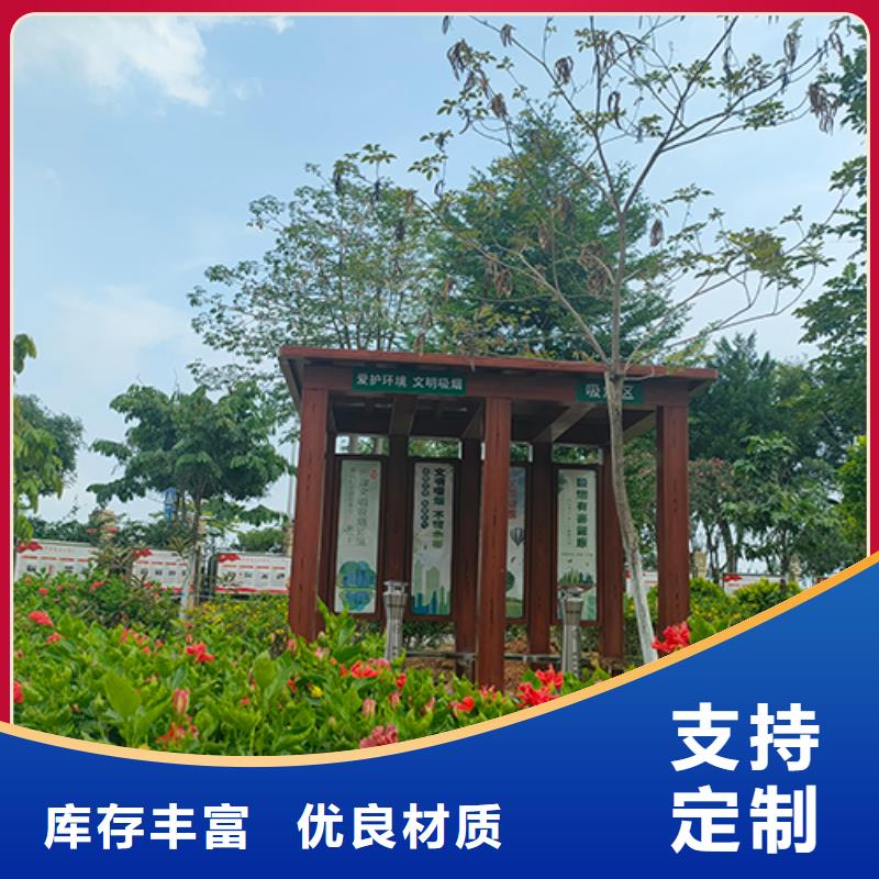 物业吸烟亭畅销全国