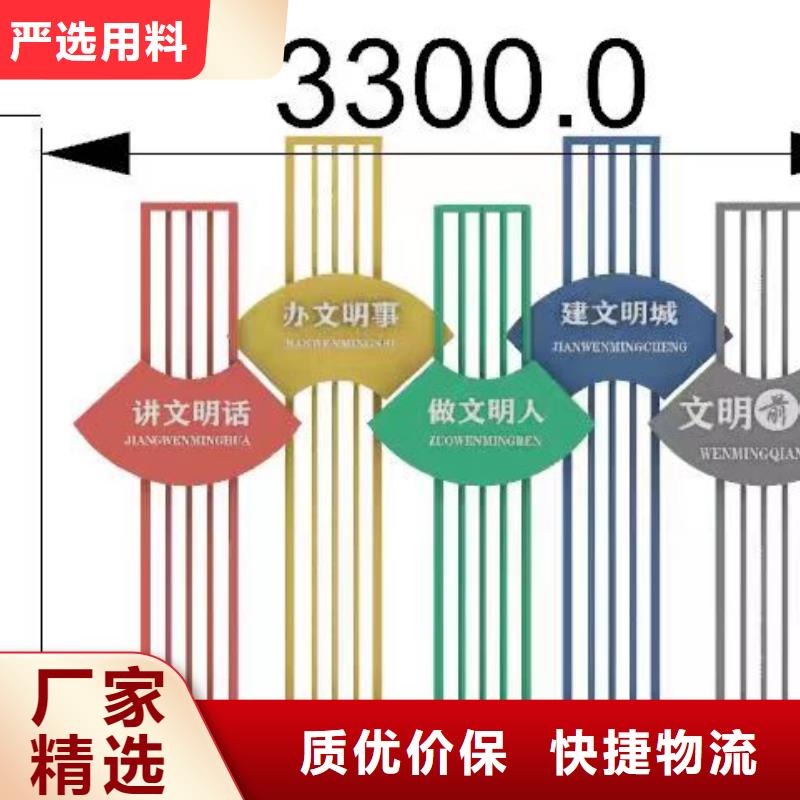 廊架景观小品欢迎咨询