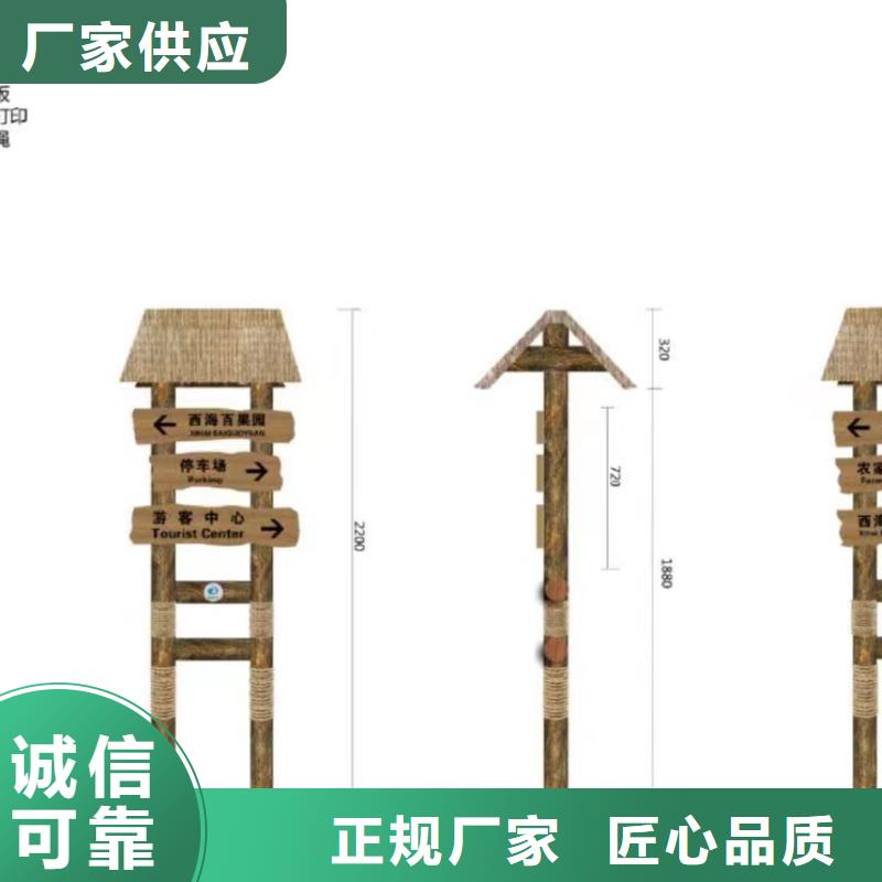 园林创意景观小品来图定制