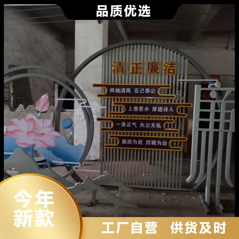 公园景观小品雕塑质量可靠