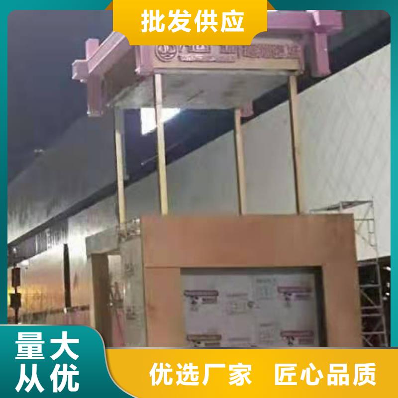 园林景观雕塑景观小品全国发货