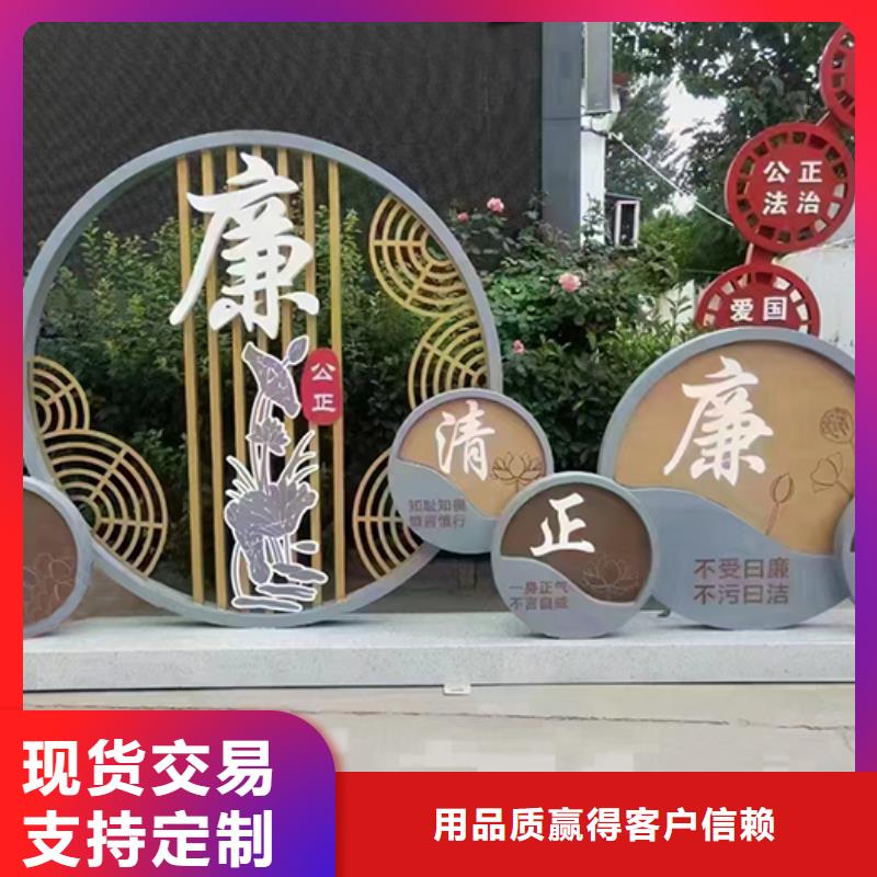 不锈钢景观雕塑景观小品质量保证