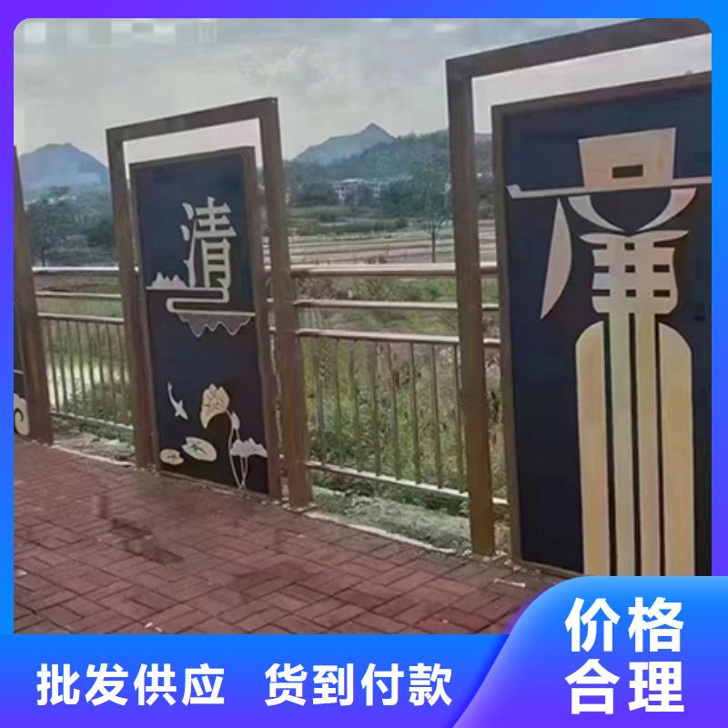 昌江县校园雕塑景观小品全国发货