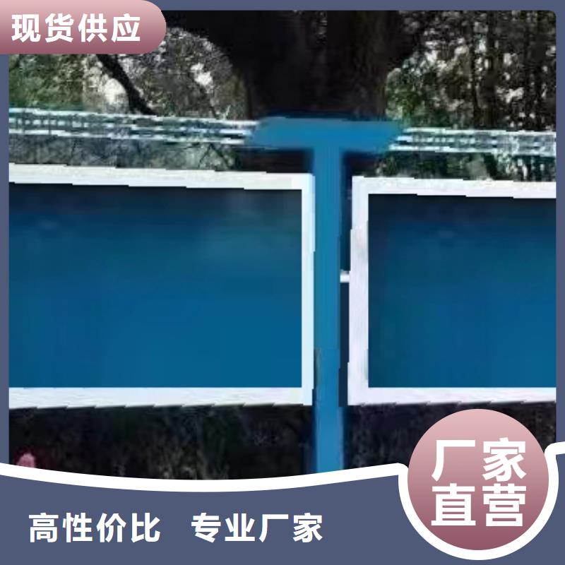 不锈钢校园宣传栏灯箱品质过关