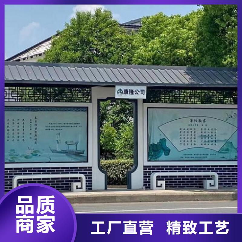 罗马柱公交站台全国发货