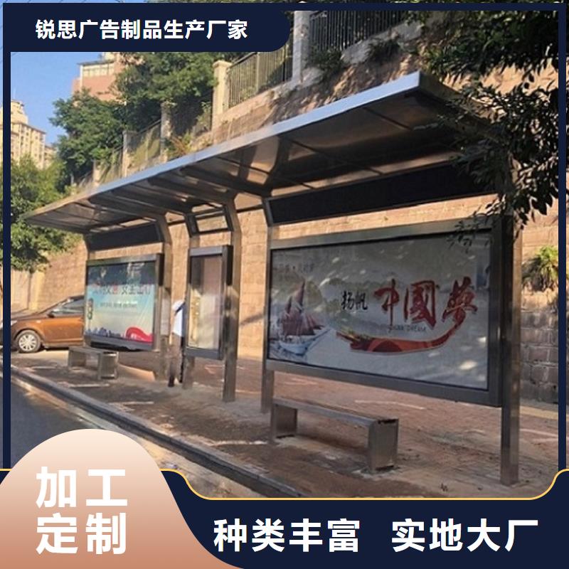 欧美公交站台价格行情