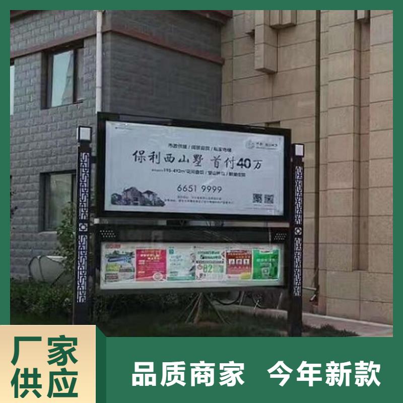 经典款阅报栏灯箱定制价格