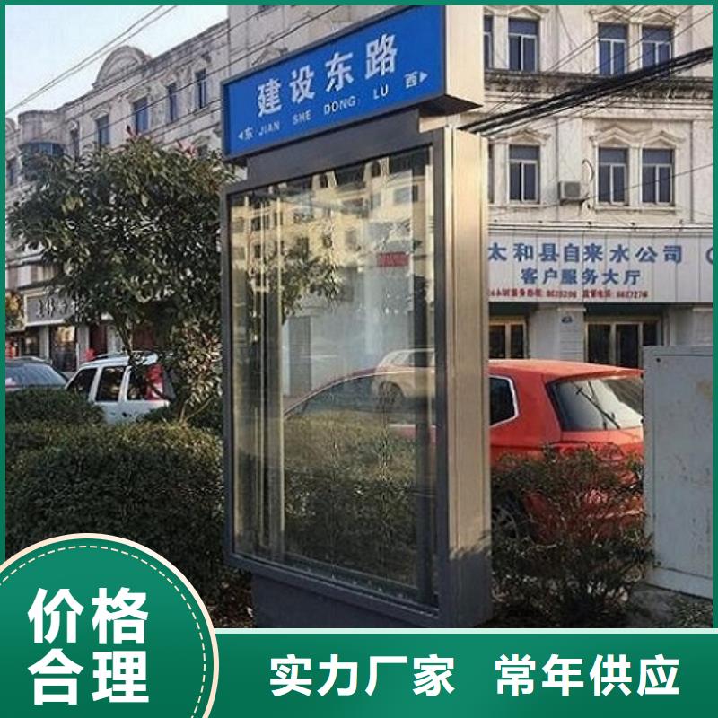 高档路名牌灯箱放心购买