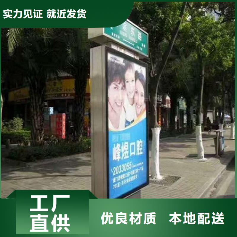 高档路名牌灯箱询问报价