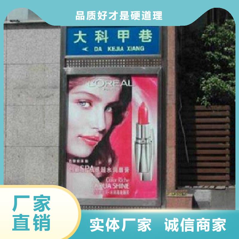 简约路名牌灯箱价格合理