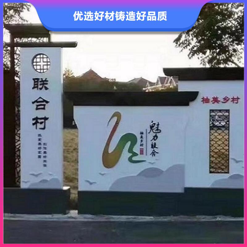 新款太阳能宣传栏公司