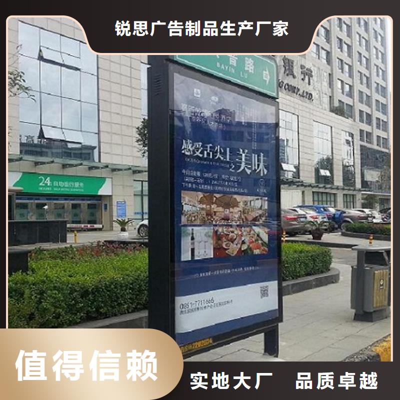 景区不锈钢路名牌滚动灯箱市场行情