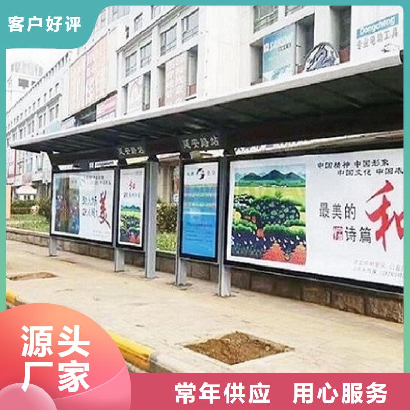 LED公交站台品质过关