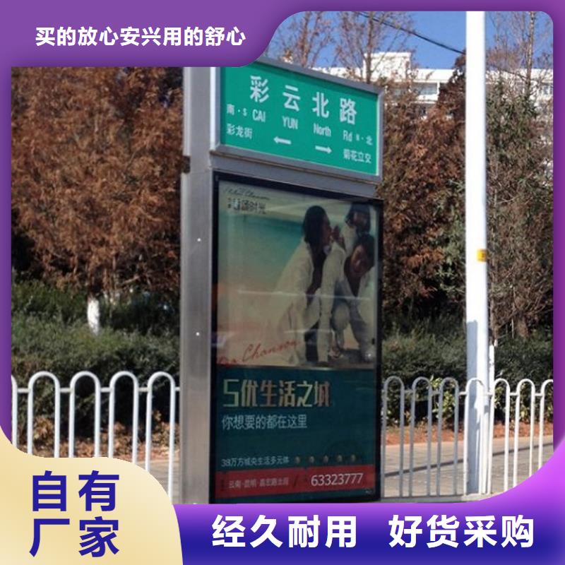 双面指路牌灯箱优质厂家