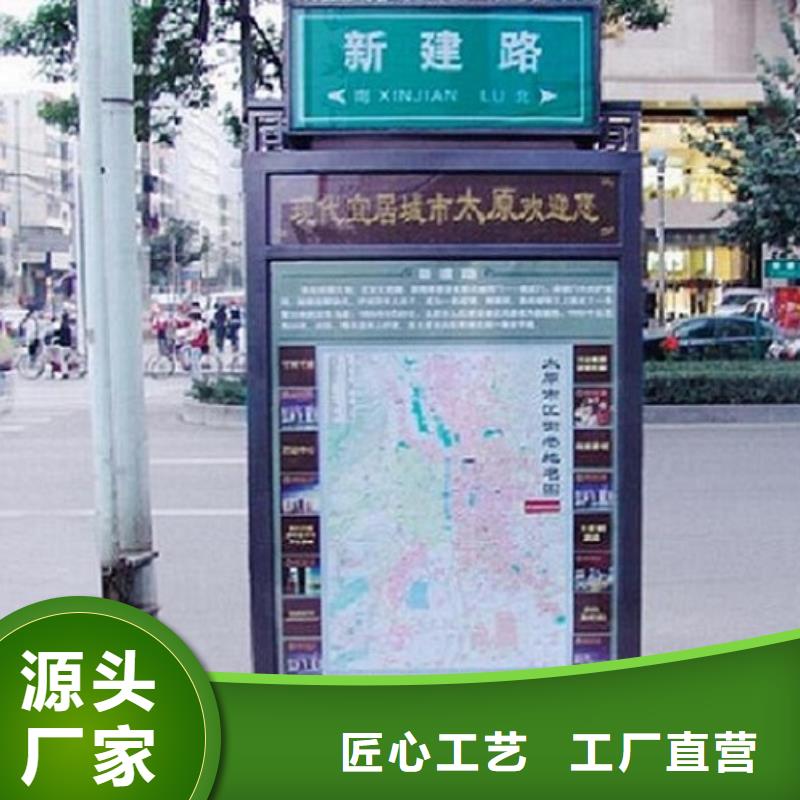 现代指路牌灯箱免费咨询