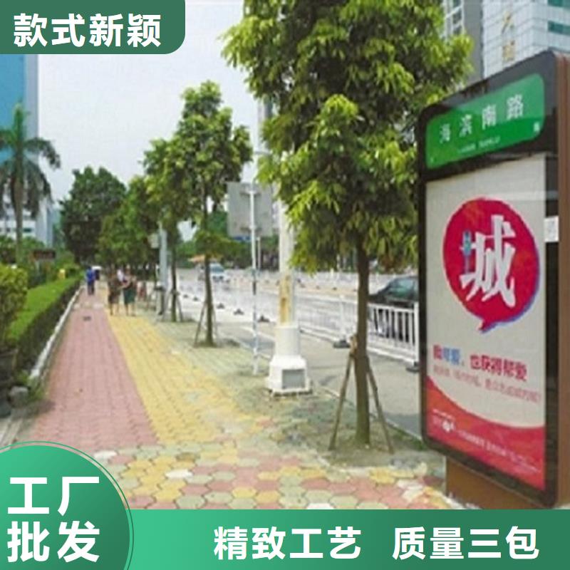 城市指路牌灯箱全国发货