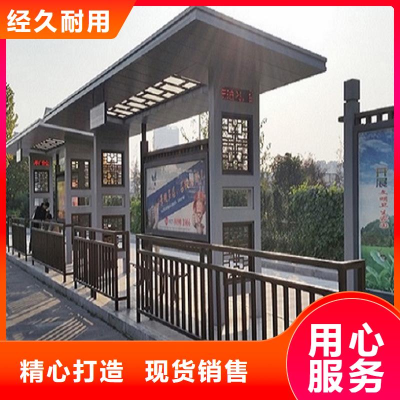 徐州销售不锈钢智能公交站台靠谱厂家