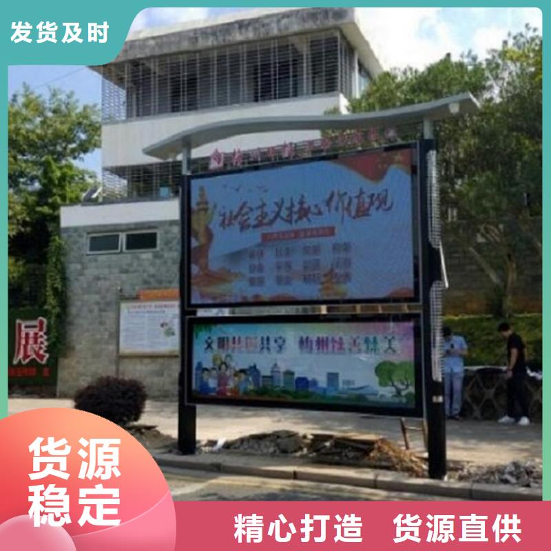 小区阅报栏灯箱售后无忧