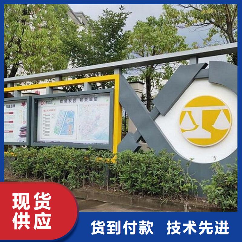 社区宣传栏全国走货