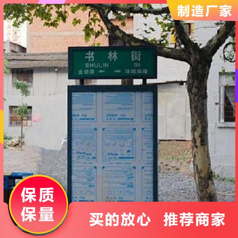 单立柱指路牌路名牌全国发货