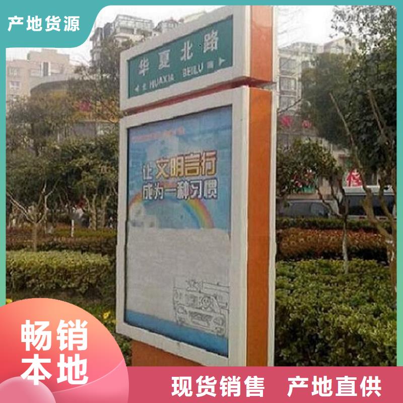 创意路名牌灯箱指路牌全国走货