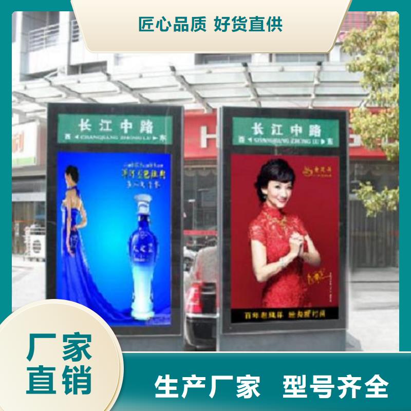 户外路名牌广告灯箱诚信企业