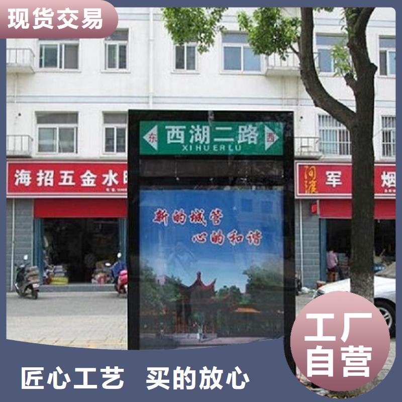 户外路名牌广告灯箱批发零售