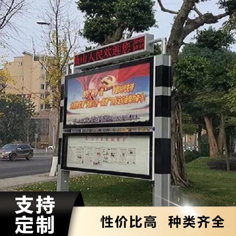 双层阅报栏灯箱良心厂家