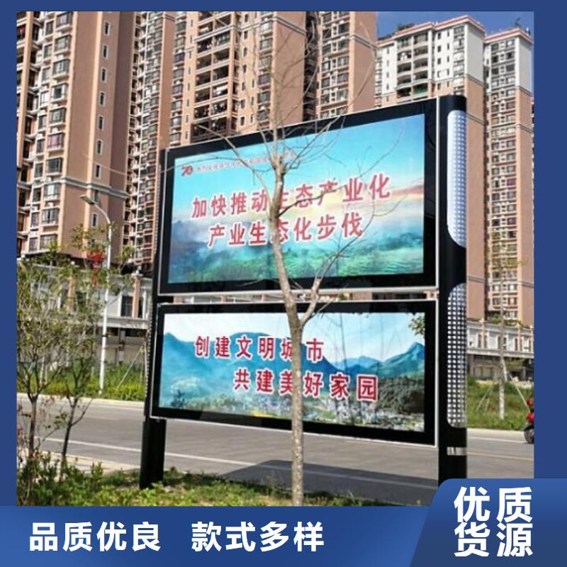 双层阅报栏灯箱来图定制