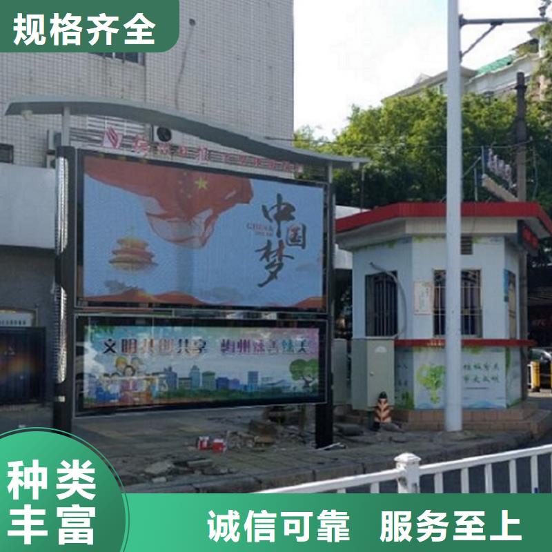 异形阅报栏灯箱畅销全国