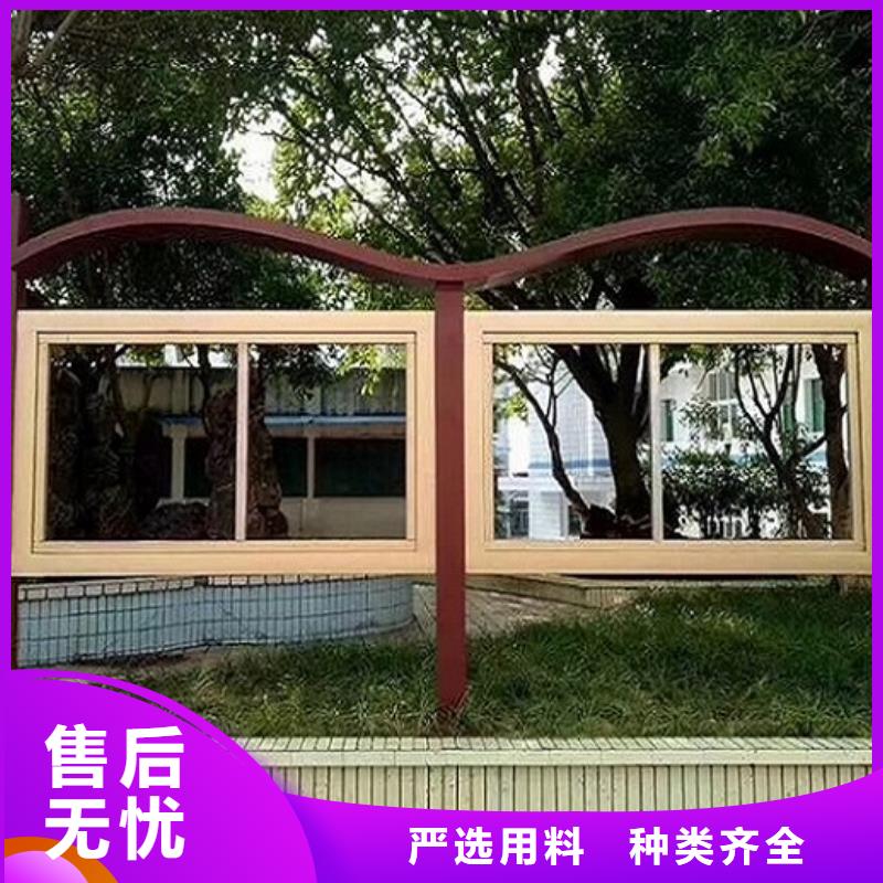 不锈钢社区文化宣传栏价格公道