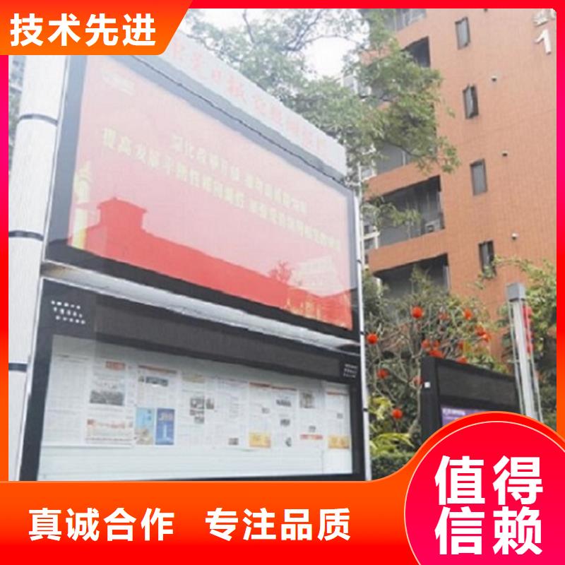 电子社区阅报栏灯箱生产厂家市场批发价