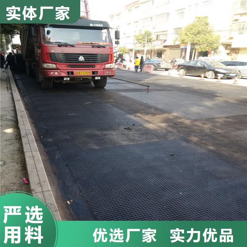 玻纤土工格栅施工方法