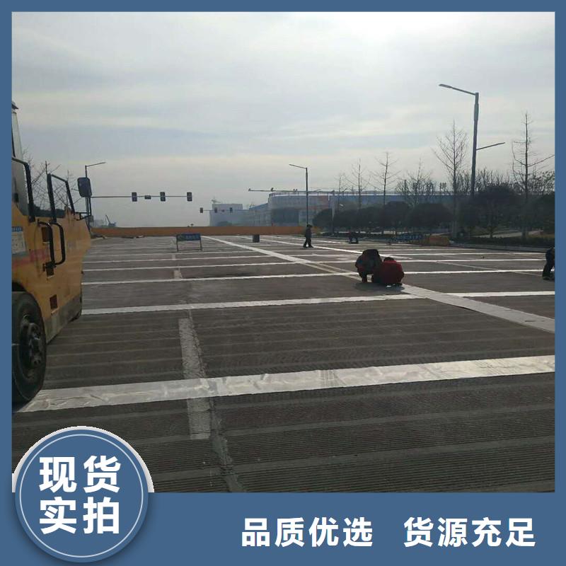 公路抗裂贴报价