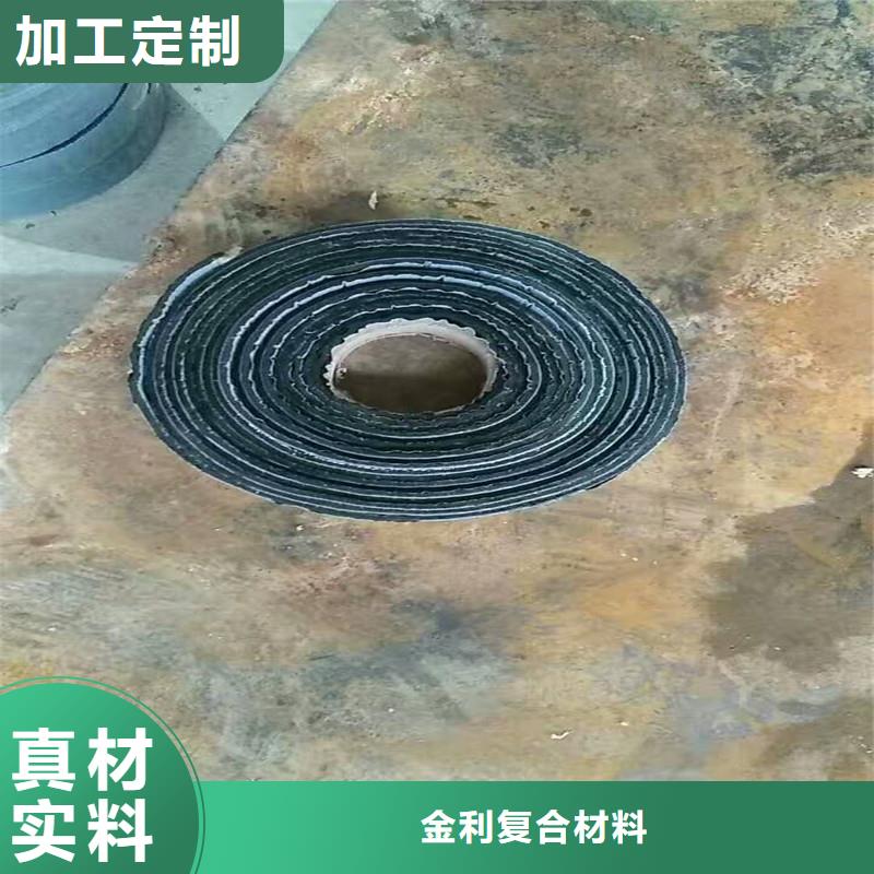 塑料土工格栅施工方法