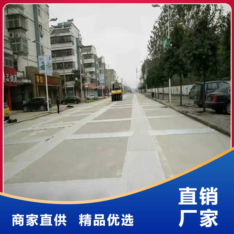 双向塑料土工格栅型号齐全