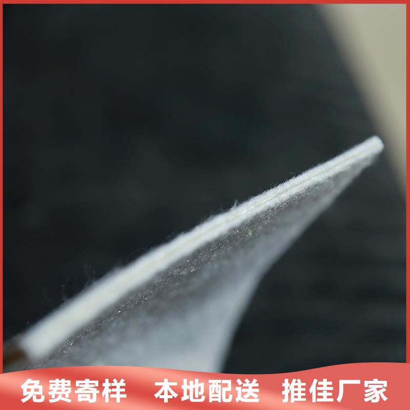 【土工布】软式透水管品质保证