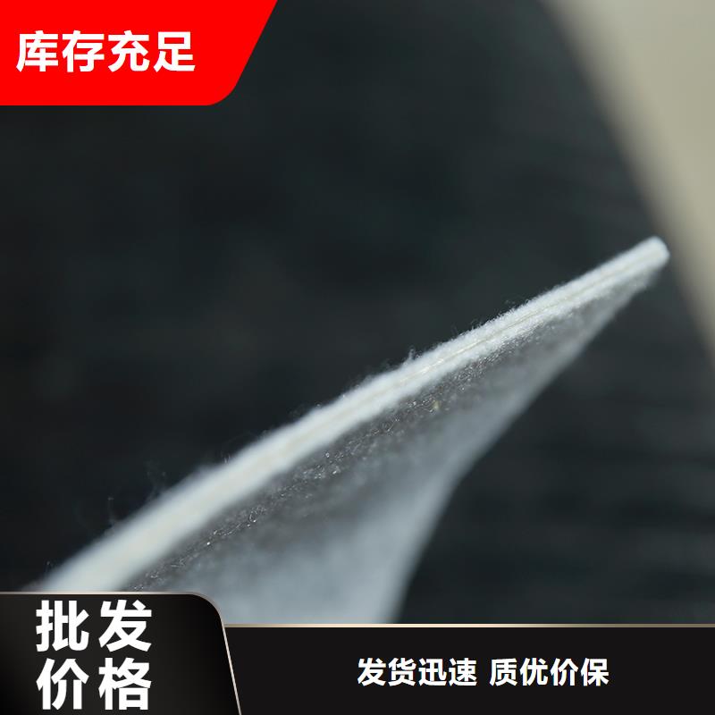 长丝土工布价格