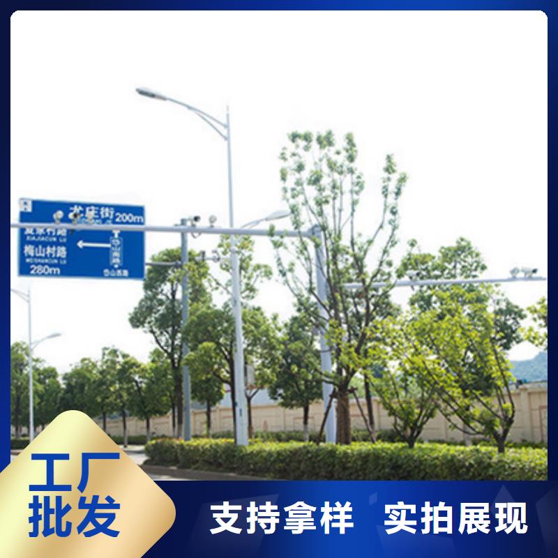 公路标志牌采购