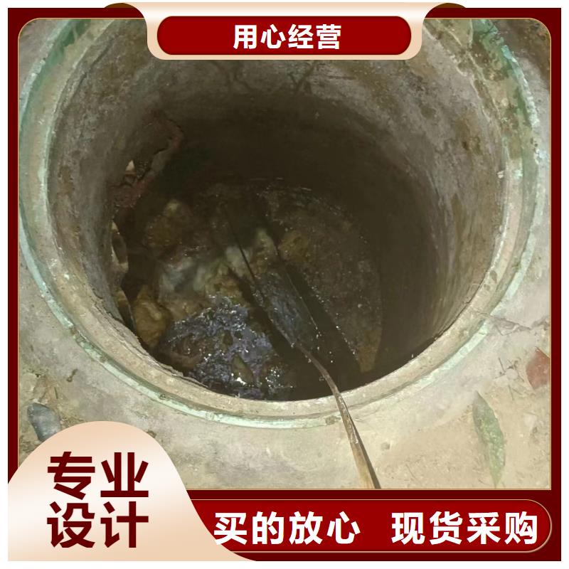 【管道疏通】【管道检测】支持加工定制